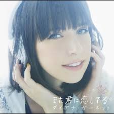 Top Nhạc NightCore Japanese Mới Nhất 2020