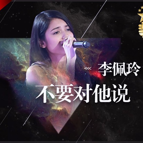 Nhạc Hoa Lời Việt Trẻ Xưa 9x Hay Chấn Động Con Tim Hay Nhất Một Thời