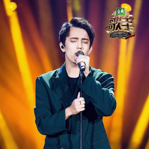 Nhạc Hoa Hay Nhất Mọi Thời Đại Hoa Ngữ Tuyệt Đỉnh